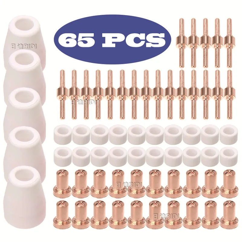 65PCS PT31 40A Plasma Cutting Accessories LG40 Electrode Nozzle Guard Diverter