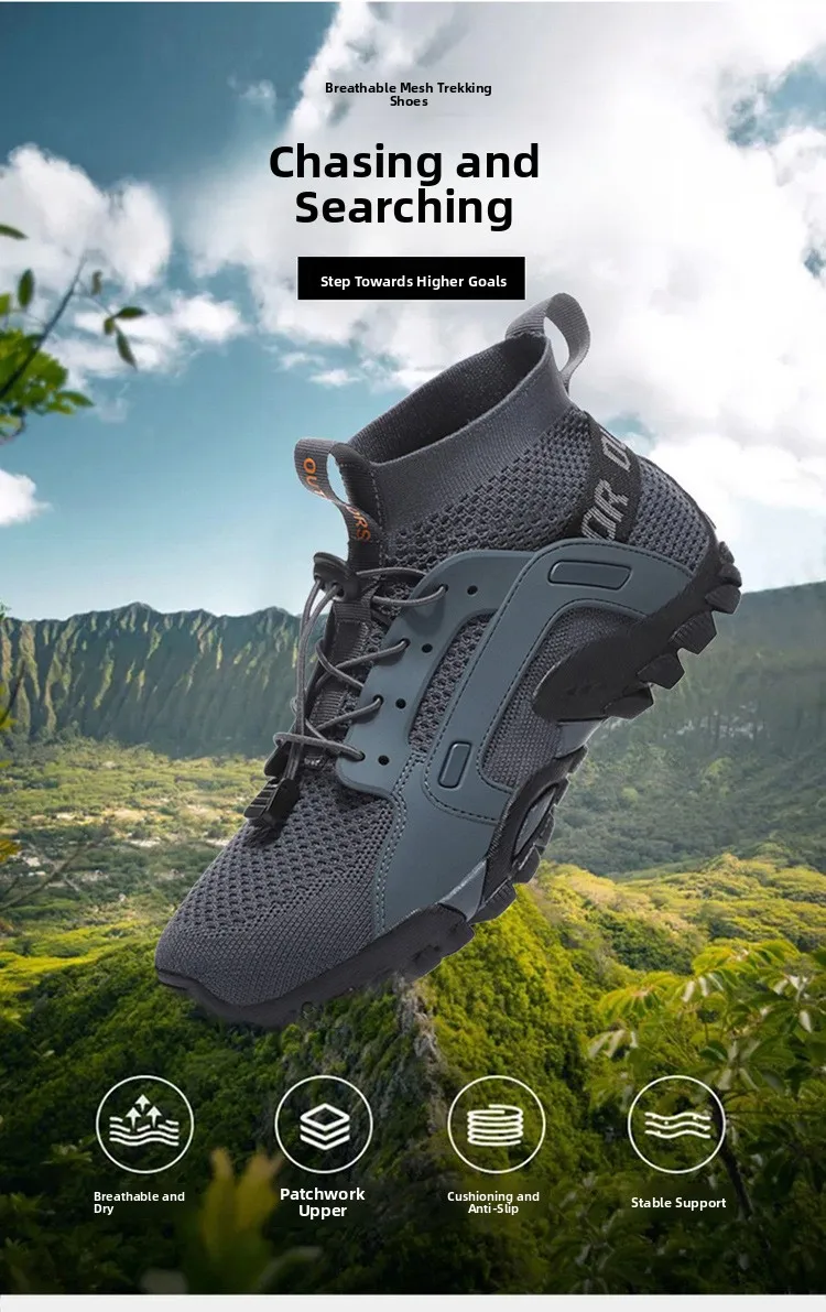 Scarpe da trekking e da scoglio unisex per escursioni outdoor_voghion.com