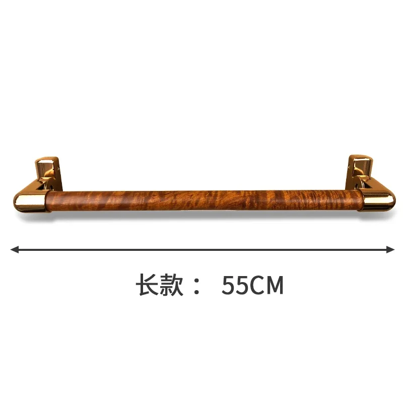 Rose Gold Amber Wood