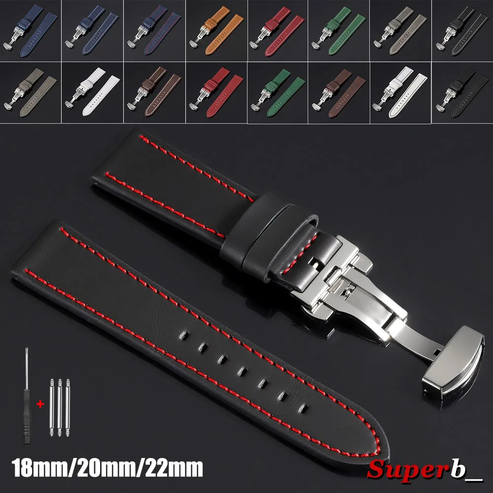 Versatile Army Sports Butterfly Buckle Watch Band