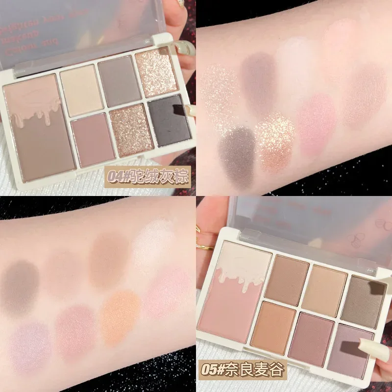 7Color Eyeshadow Palette Pearlescent Matte Nude Milk Coffee Earth Color Daily Versatile Eyeshadow xixi Oatmeal Milk Tea Chestnut