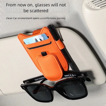 Magnetic PU Leather Sunglasses & Ticket Holder 1