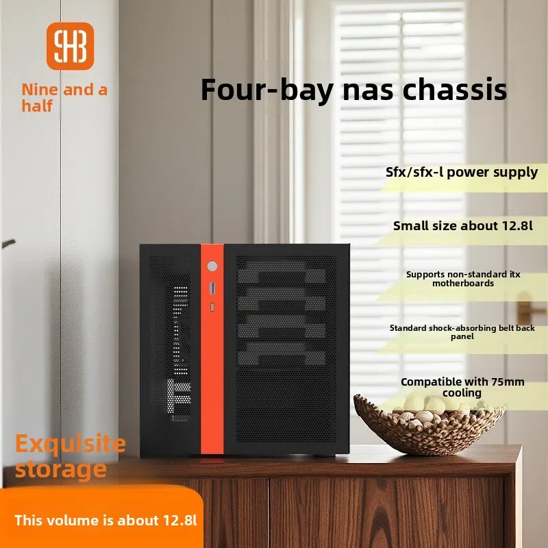 핫스왑 4베이 미니 서버 섀시, ITX 및 SFX PSU용 12.8L, 75mm 쿨러 및 225mm 하프하이트 GPU 지원