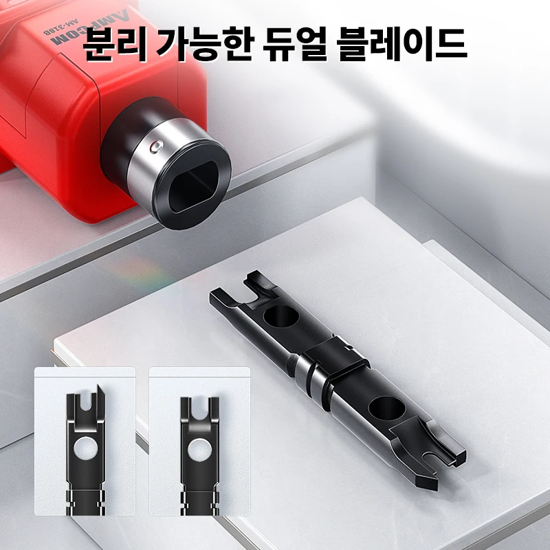 펀치 다운 도구, AMPCOM 110 유형 키스톤 잭 임팩트 도구 터미널 삽입 도구, 이더넷 케이블 용 블레이드 스토리지 포함