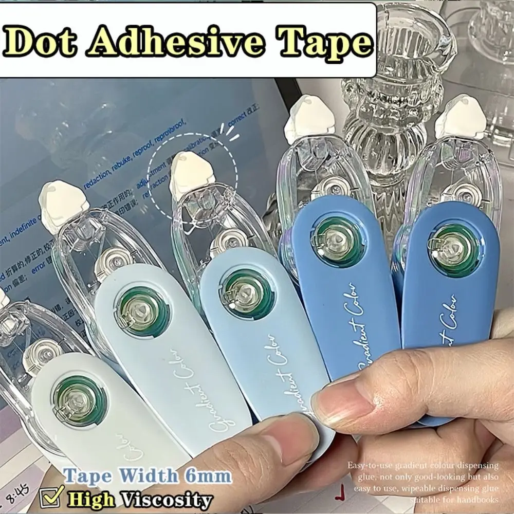 5pcs 6mm x 5m 지울 수있는 도트 테이프 다이아몬드 패턴 그라디언트 쉘 접착제 테이프 펜 고점도 접착 테이프 펜