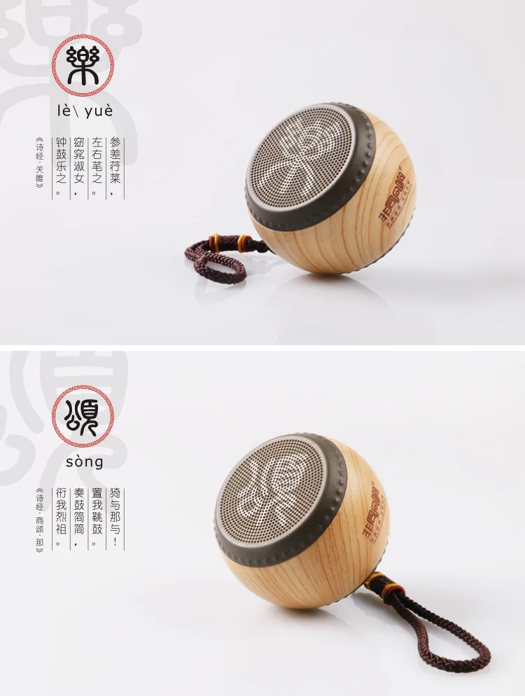

5325213asm culture plugh-in card Bluetooth speaker minasi stereo porthable personalij cute gift subwooferk