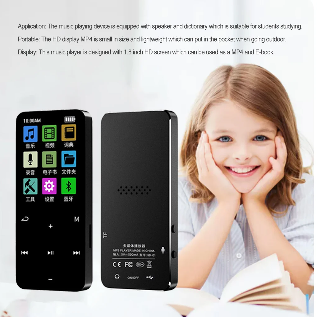 Фото Bluetooth-совместимый MP3 MP4 HD плеер с дисплеем, музыка для дома, синий, 8 Гб №1