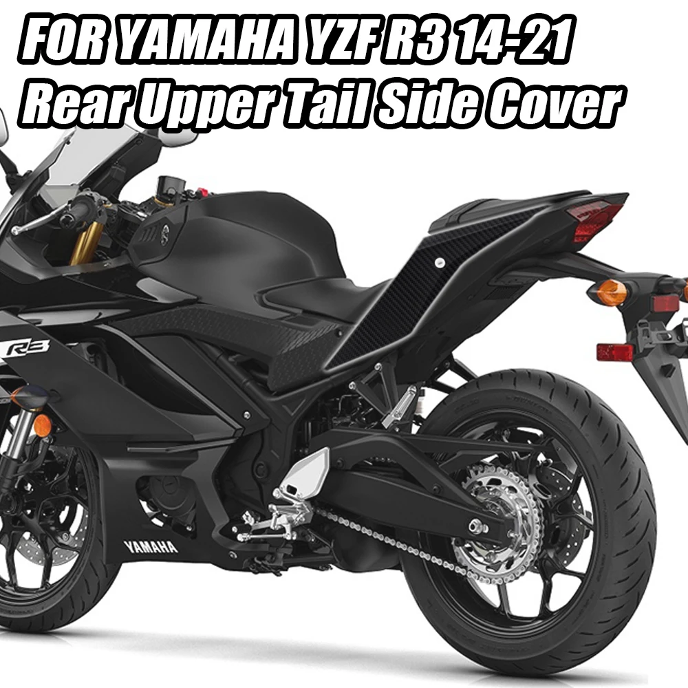Carbon Fiber Color Motorcycle Tank Side Covers Panels Gas Fairing