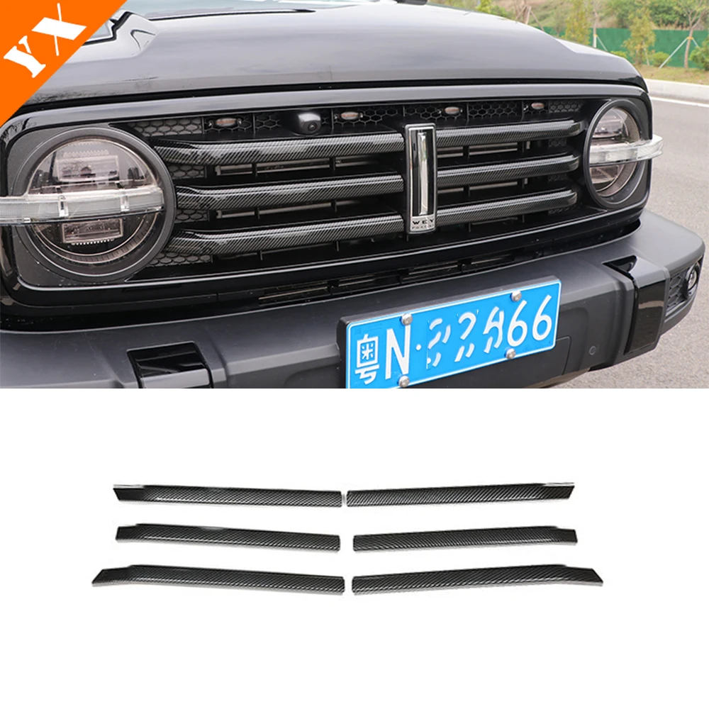 

Chrome Carbon Car Front Grille Hood Engine Decor Sticker Cover Moulding For Great Wall GWM WEY Tank 300 2022 2023 Accessories