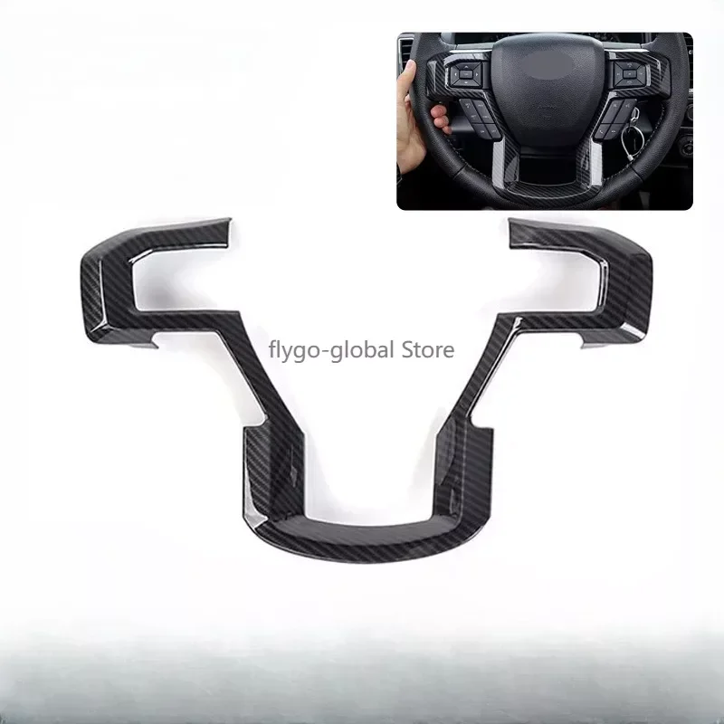 

Подходит для Ford 15-19 F150 декоративное встроенное рулевое колесо из углеродного волокна с блестками