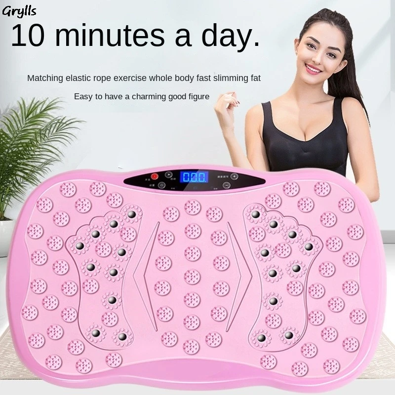 Grylls Fat Machine Body Shaping Machine Bodybuilding Lazy Shake Shake Home Fitness Equipment Weight Loss Machines