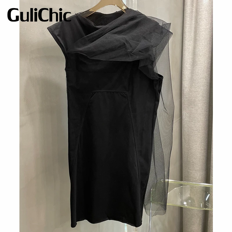 

7.14 GuliChic Women Temperament Mesh Patchwork Asymmetric Sleeveless Cotton Slim Knitted Tank Top