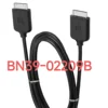 New BN39-02209B BN39-02209A Replacement One Connect Mini Cable For 4K TV BN96-44628B BN91-18726A BN96-44183A BN91-17814W 1