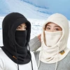 Winter Warm Hat Beanies With Mask And Neck Warmer 4-in-1 Windproof Balaclava For Men And Women Cycling Cold Weather Protection 2