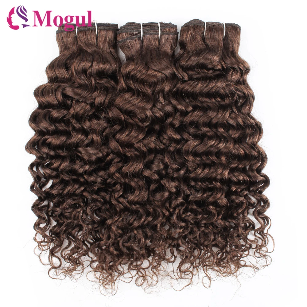 2/3 Bundles Chocolate Brown Water Wave Remy Human Hair Weave Extensions 10-24 inch Quality Soft No Tangle MOGUL HAIR human hair extensions,human hair bundles