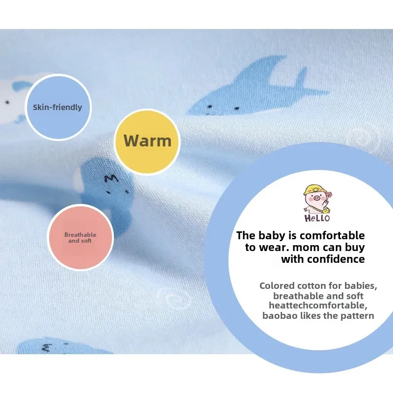 Baby Summer Thin Warm Shoulder Protection Air Conditioning Room Guardian Little Shoulder Vest Sleeping Anti-Freezing Hand Tool