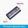 Lightning to c