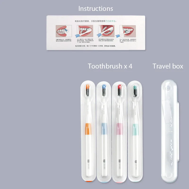Doctor B Toothbrush Bass Method Sandwish-bedded Brush Wire 4Colors Including 1 Travel Box for Smart Home electric toothbrush,toothbrush case