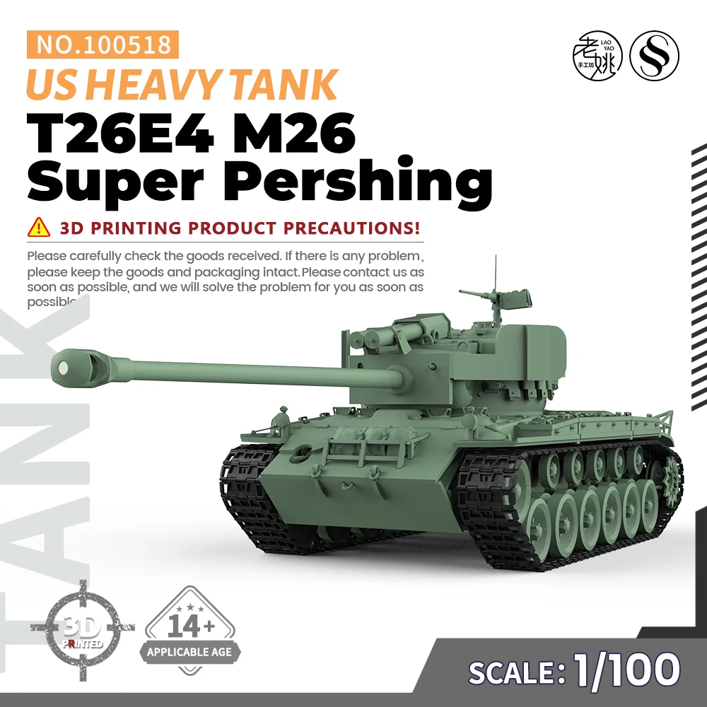 

SSMODEL 518 V1.7 1/100 15mm WarGaming Military Model Kit US T26E4 M26 Super Pershing Heavy Tank WWII WAR GAMES