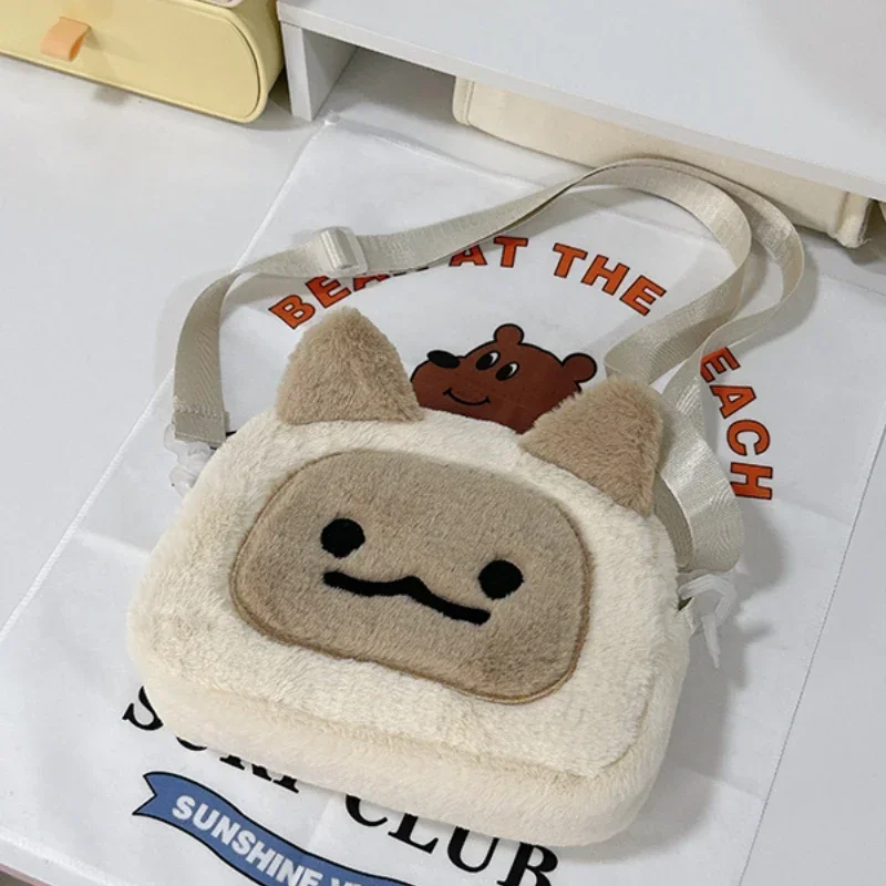 Xiuya Kawaii Plush Crossbody Bag for Women Cat Shape Soft Cute Shoulder Bag New Harajuku Style Fresh Sweet High Quality Handbag