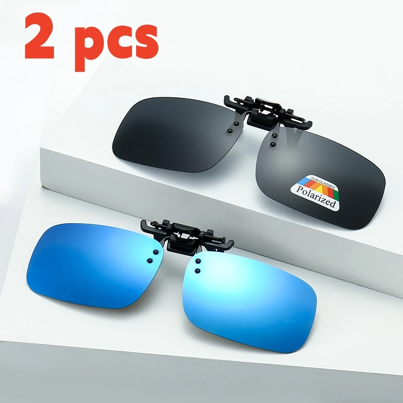 ILURE 2Pcs Set Polarized Clip Sunglasses Myopia Glasses Fishing