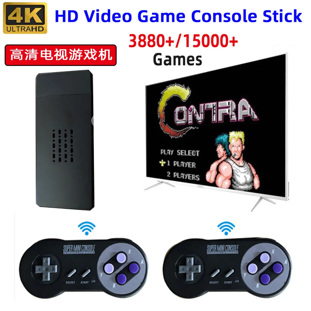 Consolas de jogos de vídeo dupla joystick gameconsole 15000 + jogos  clássicos suporte 4 jogador familygame jogo vara com ps1/gb/cps/sfc/fc -  AliExpress