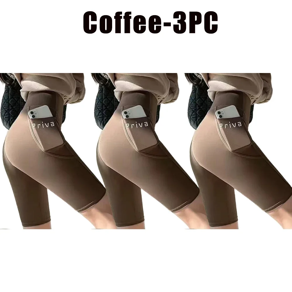 Coffee-3PC