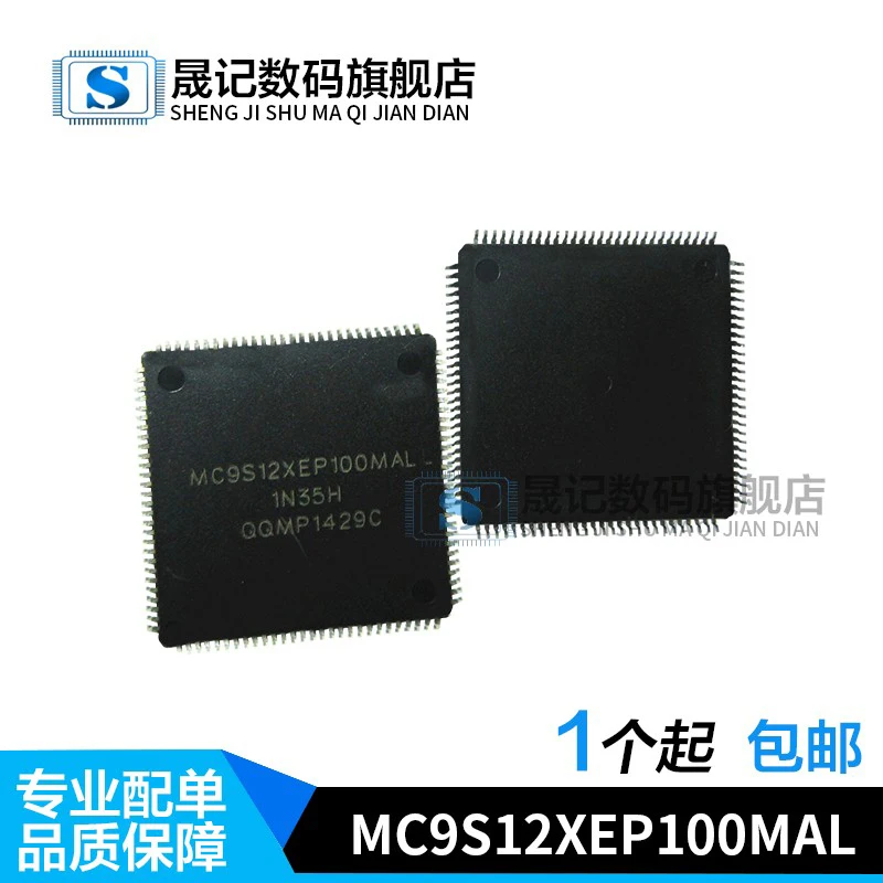 

Бесплатная доставка, MC9S12XEP100MAL 5M48H MC9S12XEP100CAL MC56F8014VFAE 5 шт.