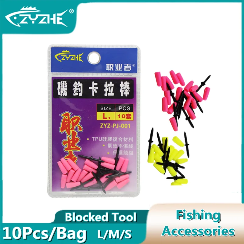 ZYZHE Meeresfischen-Posenstopper 10 Stück/Beutel – Apo Float Stopper für den Abstieg des Posen – Angelzubehör-Set