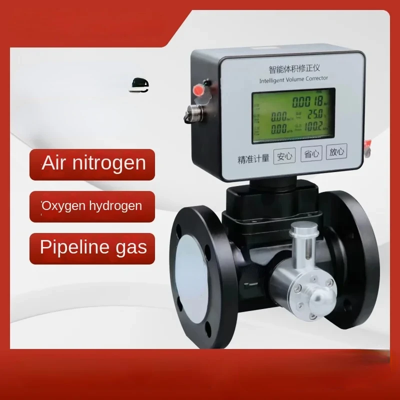 

Intelligent High-Precision Lwq Gas Turbine Flowmeter DN50/80 Industrial Natural Gas Methane Coal Special Flow Meter