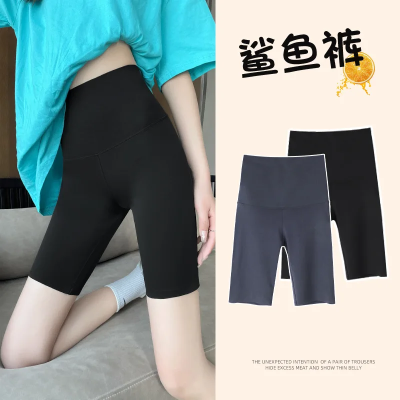 

Shark pants women's outer wear cycling leggings black tummy control butt lift summer thin section yoga pants