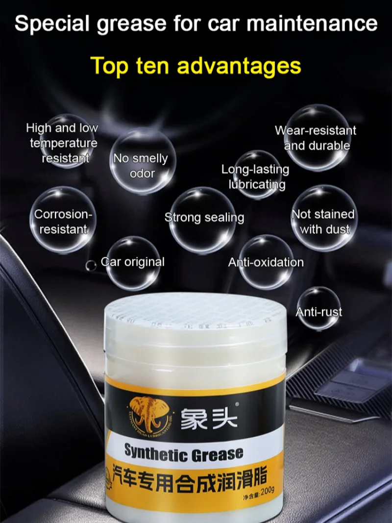 Grease lubricant Synthetic for Car Care Auto Sunroof Track Door Abnormal White Lubricating Oil