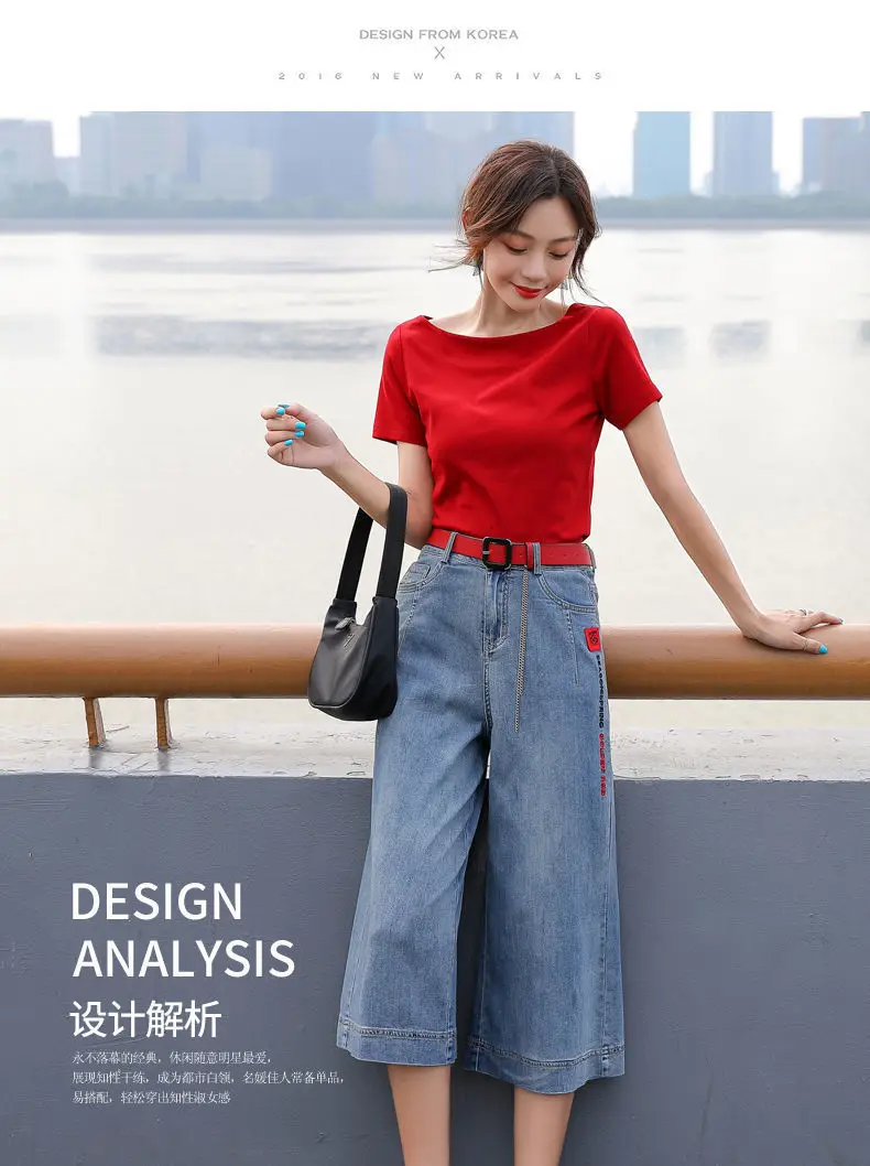 women's fashion Seven Long Large Femme Pants Woman Fashion Shorts Korean Streetwear Women Vintage Women's Clothing Baggy Urban Jeans Skirt Denim blue jeans