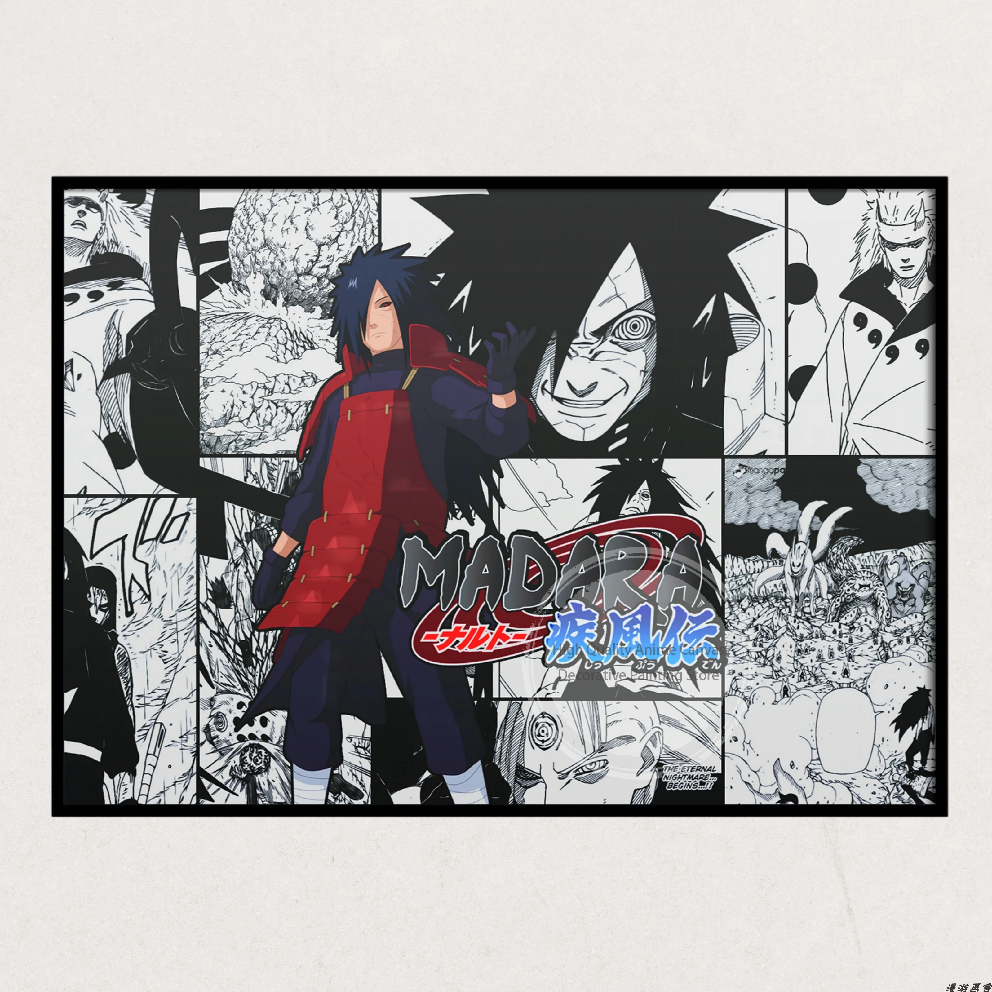 Naruto Anime Decorative Poster for E-sports and Living Spaces