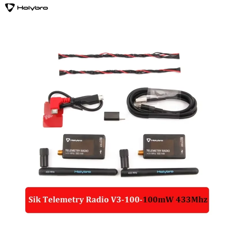 100mW 433MHz