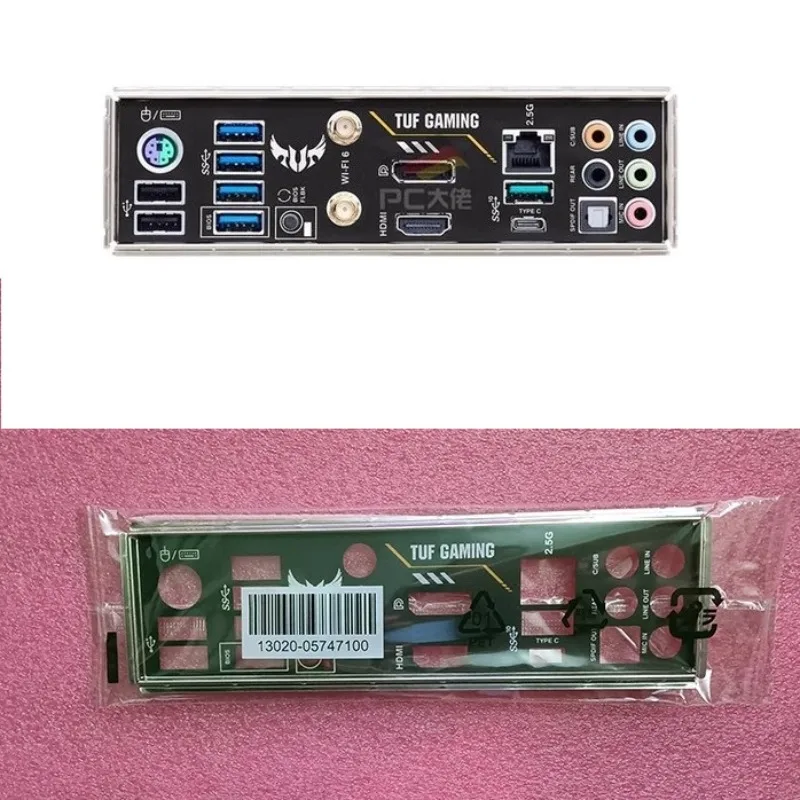 i/o shield plaque arriere en PLA pour ASUS M4A79T DELUXE/U3S6