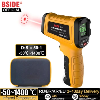 BSIDE Professional Infrared Thermometer 1400C