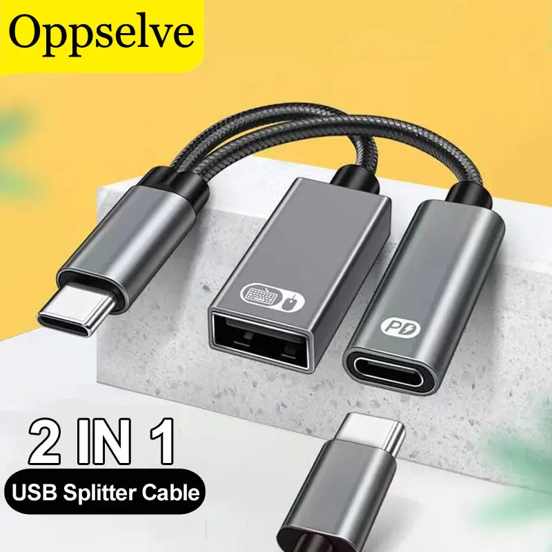 

PD 60W Fast Charging USB C OTG Adapter Type C Male To USBC USB Female Cable For Cellphone Type-C Splitter Cabo For U-disk Mouse