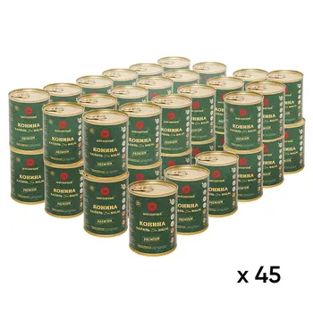 Изображение товара 0