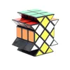 Diansheng Long Brick Case 3x3x3 Magic Cube Special Toys Ancient Double Fish Cube Speed Puzzle Cubes Cubo Magico Educational Toy 5