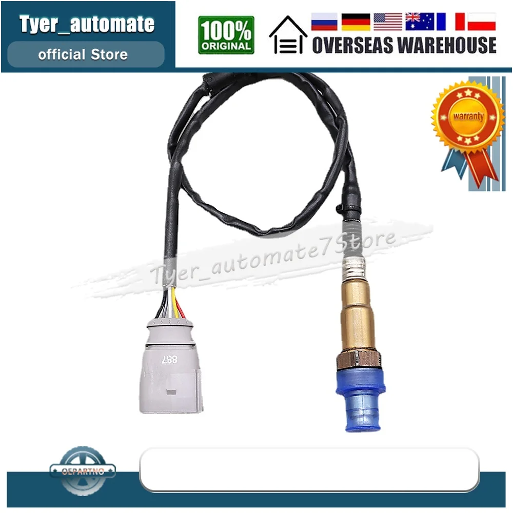 Upstream Oxygen Sensor 8V0906262D For AUDI A3 A8 RS7 S3 S6 S7 S8 TT VOLKSWAGEN ATLAS GOLF GTI TIGUAN 3