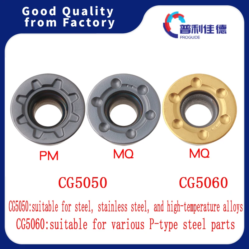 

Твердосплавная пластина для фрезерного станка PROGUIDE RDMT1204MO MQ CG5050 CG5060 PDMW1204MOT -PM