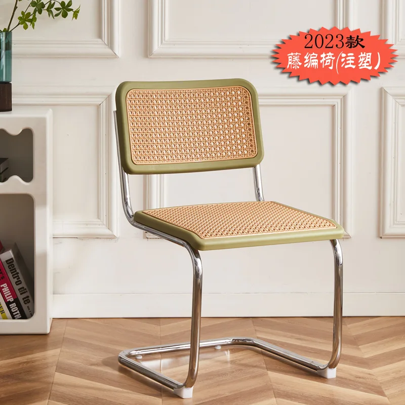Mid-Ancient Rattan Dining Chair Nordic Retro Domestic Armchair Coffee Chair