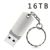Grey 16TB