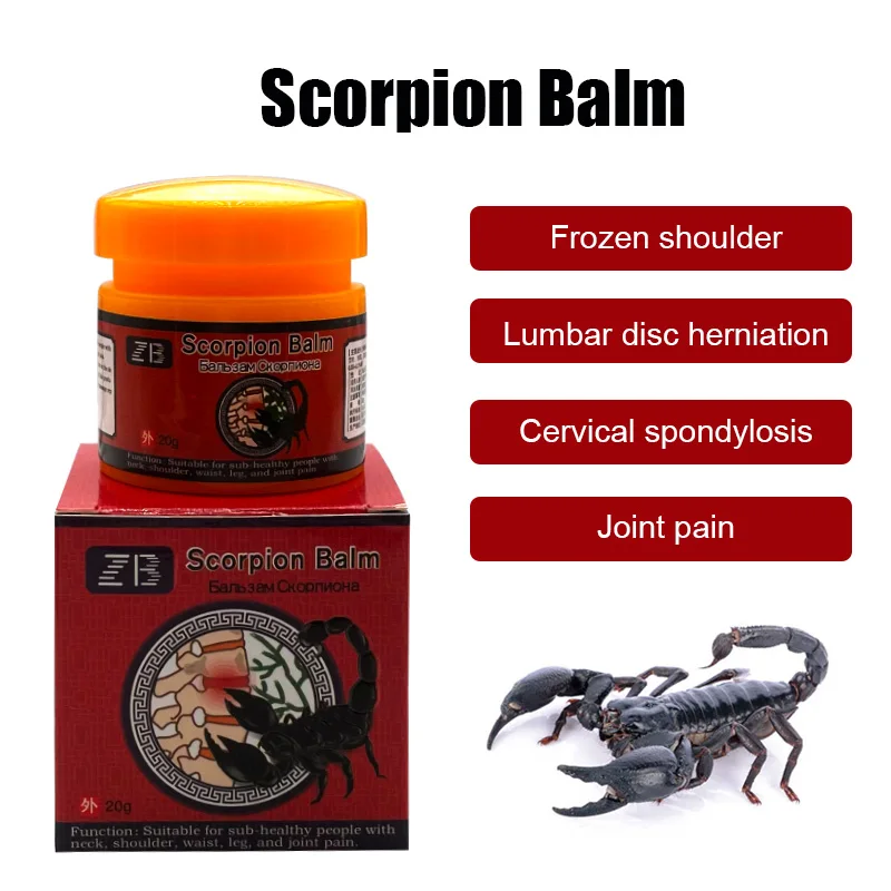 ZB 20G Scorpion Venom Ointment for Frozen Shoulder Lumbar Disc Herniation Joint Pain Cream Stasis Rheumatism Arthritis Balm Care pain relief cream