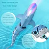 NEW Funny RC Shark Toy Remote Control Animal Bath Tub Pool Electric Toys for Kids Boys Children Cool Stuff Sharks Submarine Toy 3