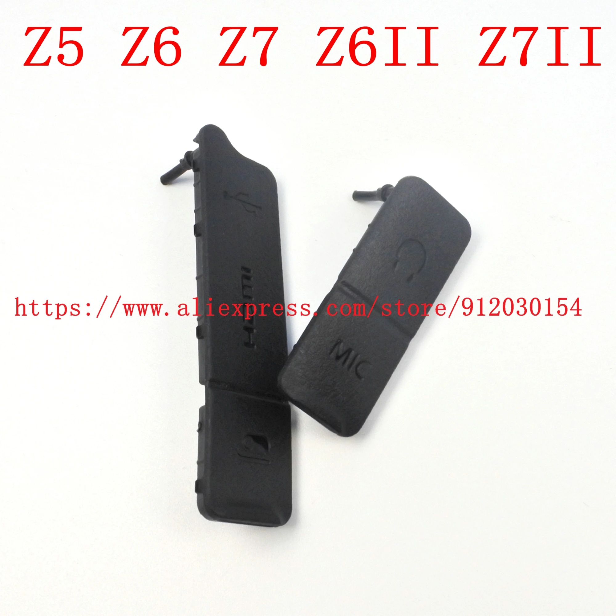 USB Rubber HDMI For Nikon Z5 Z6 Z7 Z6II Z7II Side Cover Shell USB Door Case Rubber Lid Skin camera interface cover