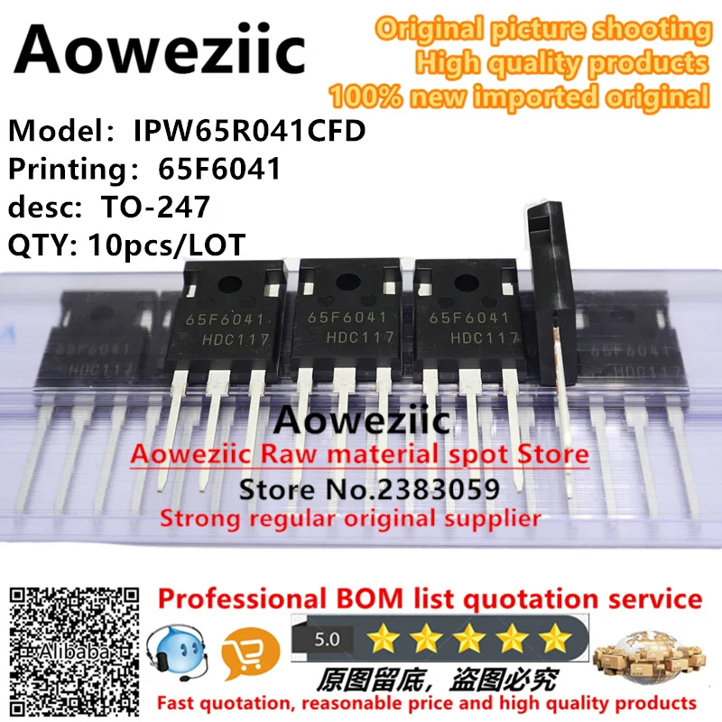 

Aoweziic 2018 + 100 новый импортный оригинальный IPW65R041CFD 65F6041 IPW65R080CFD 65F6080 IPW65R110CFD 65F6110 TO-247 MOS FET
