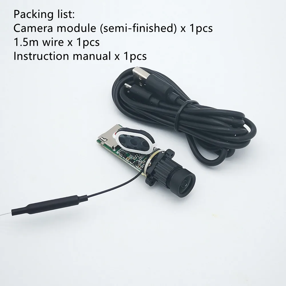 2.1mm lens