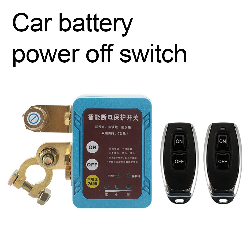 

Automobile Battery Remote Control Power Cut-Off Switch 12V Trolley Main Power Switch Anti-Leakage Leakage Protection Device